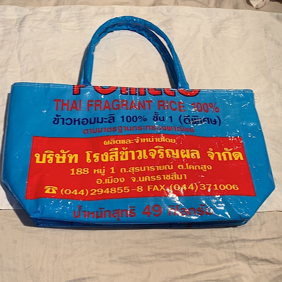 Rice bag purse from London - Picture 2 of 3